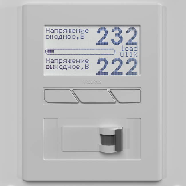 Стабилизатор Вольт engineering Герц Э 36-1/25 v3.0 в Костроме Стабилизатор Вольт engineering Герц Э 36-1/25 v3.0 в Костроме