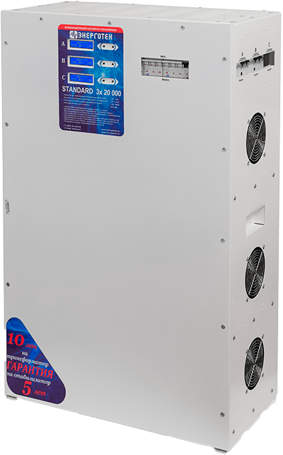 Энерготех STANDARD 20000х3(HV) Энерготех STANDARD 20000х3(HV)